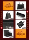 HERMES SO-BLACK KELLY 35 (Pre-owned) - Retourne, Black, Box calf leather, Black hardware